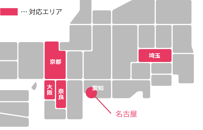 会社概要-対応エリアMAP